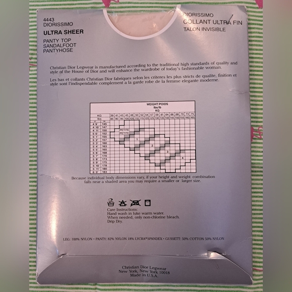 Vintage Christian Dior Rose Petal Sexy Hosiery Stocking Pantihose Intimate SZ XL - Picture 2 of 4